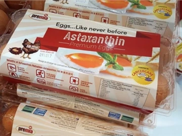 アスタキサンチンは卵に含まれていますか